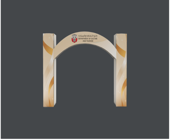 Arch