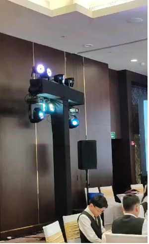 Lighting System 2